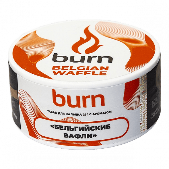 Табак Burn - Belgian Waffle (Бельгийские Вафли, 25 грамм) купить в Томске