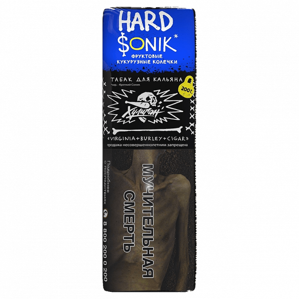 Табак Хулиган Hard - Sonik (Фруктовые Кукурузные Колечки, 200 грамм) купить в Томске