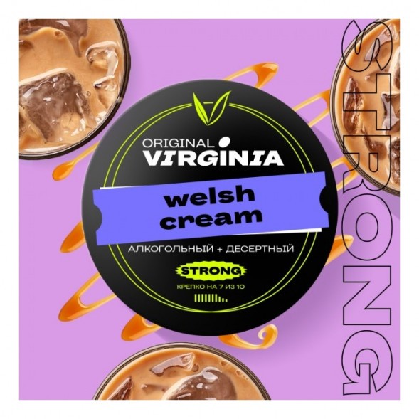 Табак Original Virginia Strong - Welsh Cream (100 грамм) купить в Томске