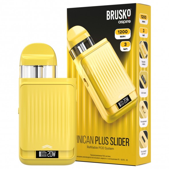 Электронная сигарета Brusko - Minican Plus Slider (Желтый) купить в Томске