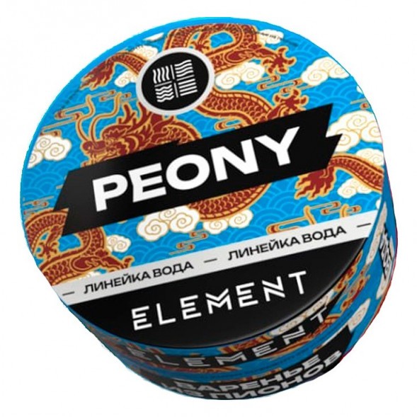 Табак Element Вода - Peony NEW (Варенье из Пионов, 25 грамм) купить в Томске