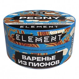 Табак Element Вода - Peony NEW (Варенье из Пионов, 25 грамм)
