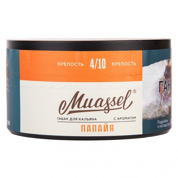 Табак Muassel Medium - Папайя (200 грамм) купить в Томске