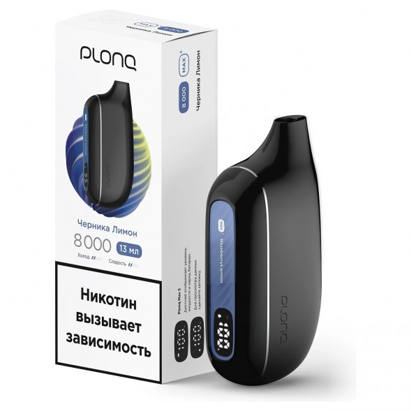 PLONQ MAX SMART - Черника Лимон (8000 затяжек) купить в Томске