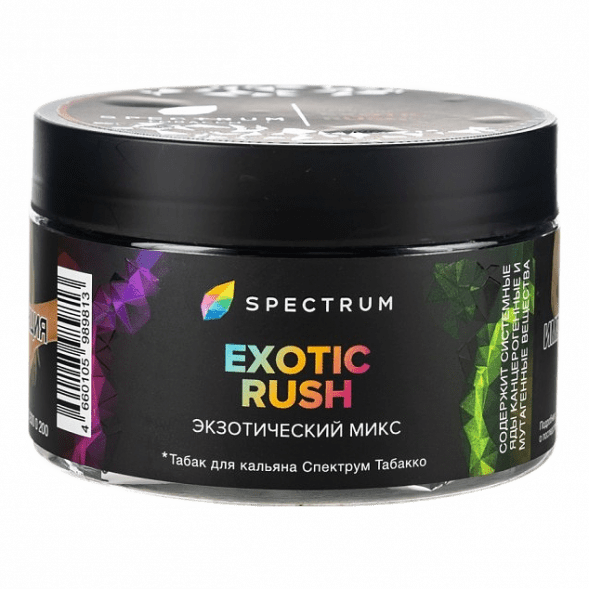 Табак Spectrum Hard - Exotic Rush (Экзотический Микс, 200 грамм) купить в Томске