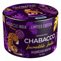 Смесь Chabacco MEDIUM - LE Pan Raas (Индийская Жвачка, 50 грамм)