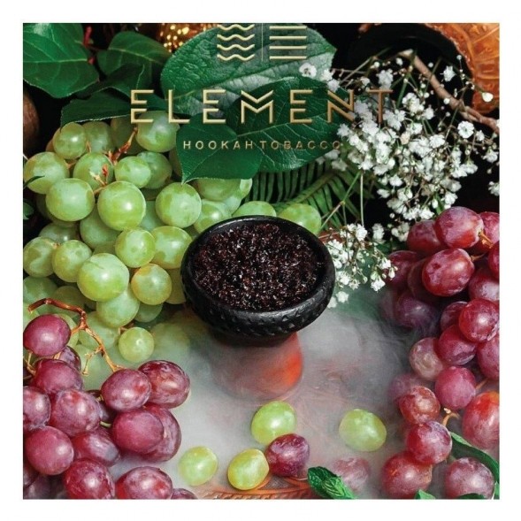 Табак Element Воздух - Grape Mint NEW (Мятный Виноград, 25 грамм) купить в Томске