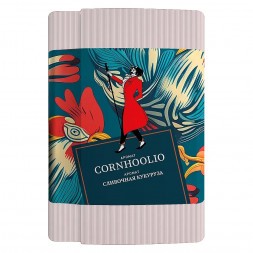 Табак Satyr - Cornhoolio (Кукуруза, 100 грамм)