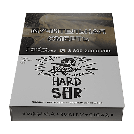 Табак Хулиган Hard - SIR (Воздушный Рис, 25 грамм) купить в Томске