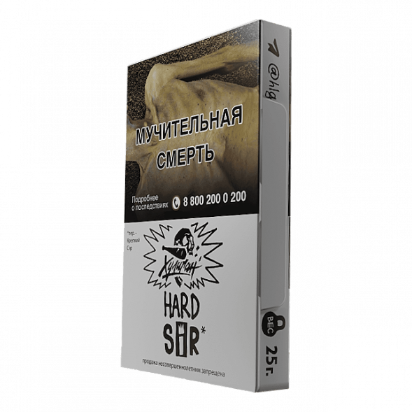 Табак Хулиган Hard - SIR (Воздушный Рис, 25 грамм) купить в Томске