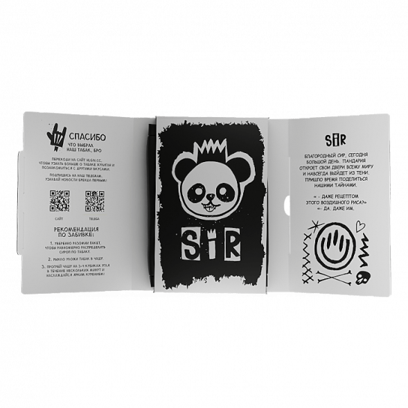 Табак Хулиган Hard - SIR (Воздушный Рис, 25 грамм) купить в Томске