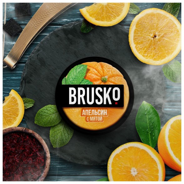 Смесь Brusko Medium - Апельсин с Мятой (50 грамм) купить в Томске