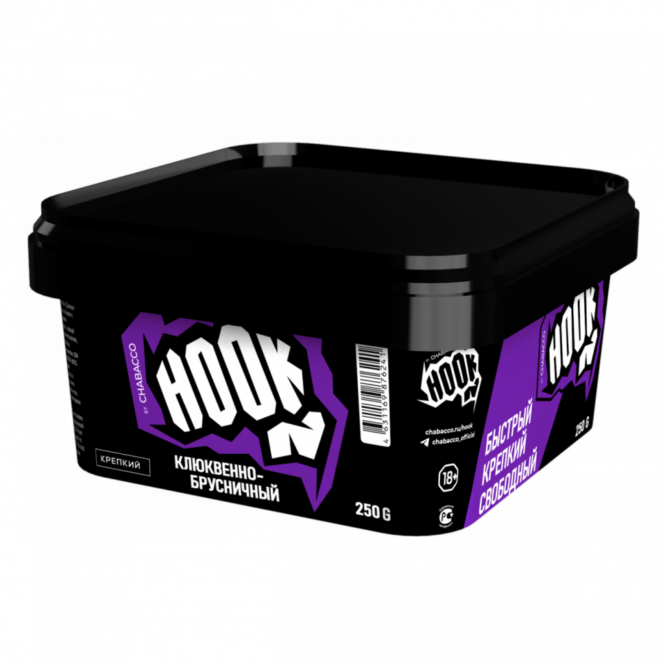 Табак BlackBurn - Ice Baby (Ягодный Сорбет с Грейпфрутом, 25 грамм) купить в Томске