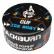 Табак BlackBurn - Ice Baby (Ягодный Сорбет с Грейпфрутом, 25 грамм) купить в Томске