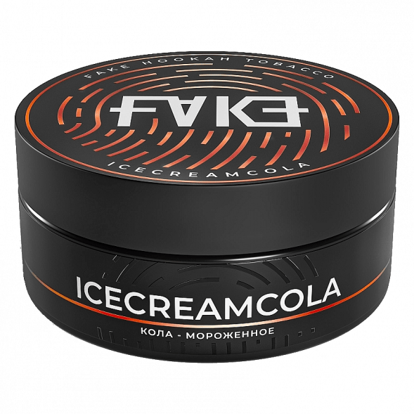 Табак FAKE - IceCreamCola (Кола и Мороженое, 100 грамм) купить в Томске