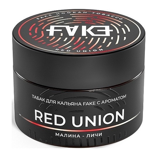 Табак FAKE - Red Union (Малина и Личи, 40 грамм) купить в Томске