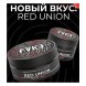Табак FAKE - Red Union (Малина и Личи, 40 грамм) купить в Томске