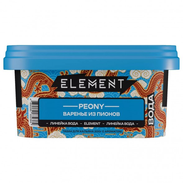Табак Element Вода - Peony (Варенье из Пионов, 200 грамм) купить в Томске