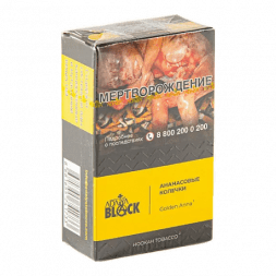 Табак Adalya Black - Golden Anna (Ананасовые Колечки, 20 грамм)