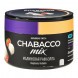 Смесь Chabacco MIX MEDIUM - Raspberry Rafaella (Малиновая Рафаэлла, 40 грамм) купить в Томске