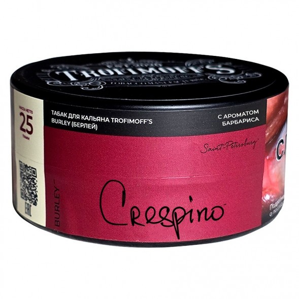 Табак Trofimoff&#039;s Burley - Crespino (Барбарис, 25 грамм) купить в Томске
