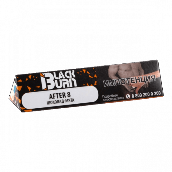 Табак BlackBurn - After 8 (Шоколад Мята, 25 грамм) купить в Томске