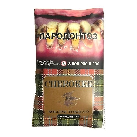 Табак сигаретный Cherokee - Chocolate Kiss (25 грамм) купить в Томске