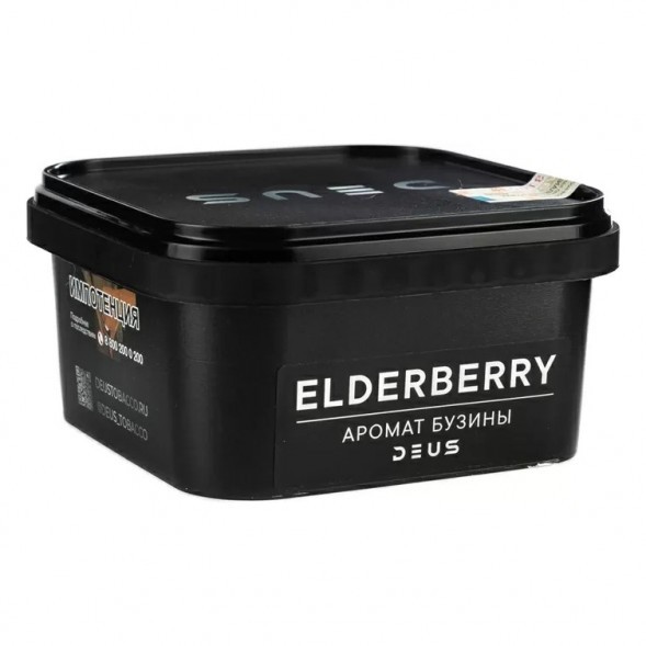 Табак Deus - Elderberry (Бузина, 250 грамм) купить в Томске